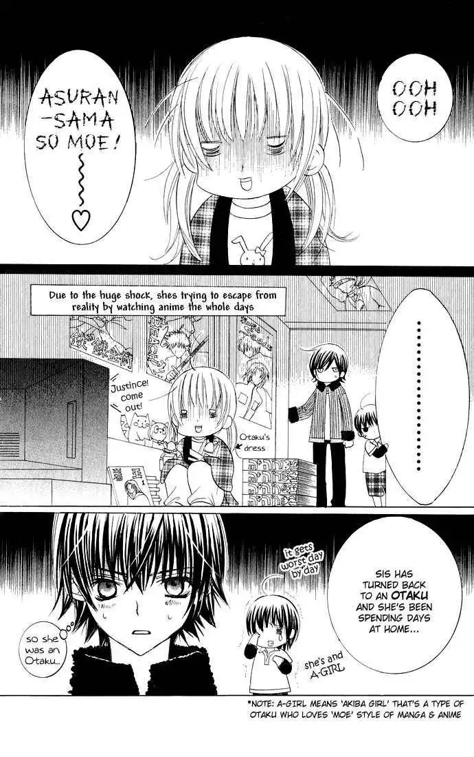 Moe Kare!! Chapter 23 11